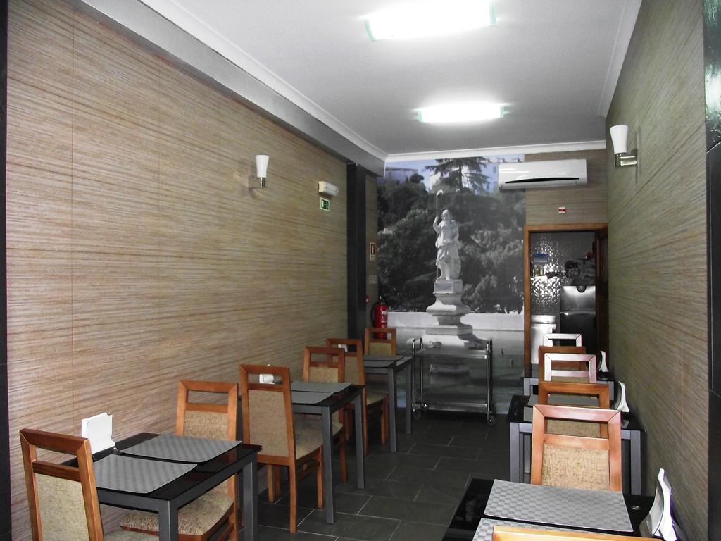 Hotel O Gadanha Эштремош Экстерьер фото